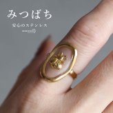 ステンレス ミツバチリング 18KGP レディース 指輪 ゴールド ワイドリング 蜂 クリアデザイン 透け感 オーバル ボリュームリング デザインリング 個性的 かわいい おしゃれ 韓国アクセサリー