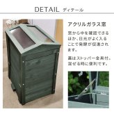 コンポスト 家庭用 45L 生ごみ処理機 生ごみ処理 堆肥 コンポスター 家庭菜園 ガーデニング 肥料作り 密閉 蓋付き ベランダ 屋外 生ゴミ処理 有機肥料 エコ SDGs リサイクル 臭い対策 虫対策 大容量 おしゃれ 園芸 畑 野菜作り
