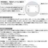 ソーラーライト ガーデンオーナメント ダイヤの兵士 おしゃれ ガーデニング 庭 玄関 置き物 ライト LED 屋外 防雨 センサーライト 雑貨 インテリア 飾り オブジェ 不思議の国のアリス セトクラフト