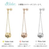 ハワイアンジュエリー ゴールド ピアス イエローゴールド ピアス 透かしバレル ミル打ち チェーン プルメリア ハイビスカス ミルグレイン 揺れる 片耳(1個)購入可 K14 シリコンキャッチ 20G ゲージ BY THE SEA バイザシー プレゼント ハロウィン 【品番：GE312】