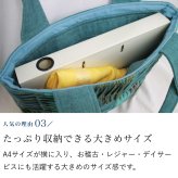 母親 誕生日プレゼント 大きめワッフルトート バッグ トートバッグ 手提げバッグ 綿 布バッグ コットン 祖母 母 プレゼント おばあちゃん 義母 お母さん ギフト 女性 誕生日 60代 70代 80代 シニアファッション シニア パッチワーク 軽量 レディース 母の日 敬老の日