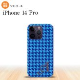 iPhone14 Pro iPhone14 Pro スマホケース 背面ケースソフトケース 千鳥 格子 小 青 +アルファベット 2022年 9月発売 nk-i14p-tp904i