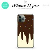 iPhone11Pro iPhone11 Pro スマホケース ハードケース アイス 黄 メンズ レディース nk-i11p-349