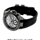 シチズン アテッサ ダイレクトフライト エコドライブGPS衛星電波 腕時計 ブランド メンズ チタン クロノグラフ CITIZEN CC4055-14H