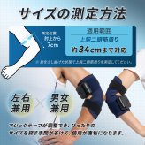 肘サポーター ひじ マッサージ テニス肘 サポーター マッサージャー 育児 家事 パソコン作業 スマホ操作 結婚祝い 健康 グッズ 母の日 プレゼント 人気