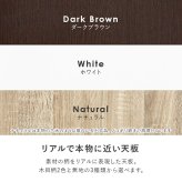 収納家具 ラック ハンガー 幅121cm 引き出し収納 衣装ケース クローゼットハンガー たたむ 掛ける ハンガーポール 収納 コートハンガー 洋服掛け 衣類収納 壁面収納 フック コート掛け 雑貨 タオル 小物 帽子 コート シンプル 子供部屋