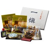 うなぎ割烹「一愼」 うな丼セット きざみ鰻蒲焼45g×2袋 鰻肝煮50g×2袋 特製蒲焼たれ 山椒付き うなぎ 鰻 ひつまぶし 贈り物 ギフト プレゼント 母の日 父の日 お中元 お歳暮 敬老の日 内祝い 誕生日 お祝い 化粧箱入り 冷凍 惣菜 和食ご飯