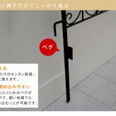 ガーデン エクステリア オールドシャトーフェンス ミニタイプ 8枚組 送料無料 フェンス アイアン ガーデニング 枠 柵 仕切り 目隠し 境目 クラシカル アンティーク トレリス ベランダ つる 薔薇 バラ 朝顔 園芸 ラティス つるバラ 庭誘引 屋外