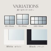 窓風ミラー 窓枠風 壁掛けミラー ウォールミラー 幅65cm 高さ55cm 横長 アンティーク カフェ風 ブラック ホワイト 飛散防止