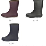 長靴 レディース 軽量 ミドル丈 レインブーツ 防水 防滑 吸湿速乾 雨靴 雪 ブラック 黒 おしゃれ シンプル ガーデニング 52606 Parade