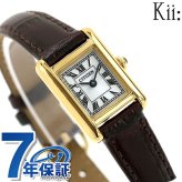 レディース ギフトセット シチズン キー Classic Square エコドライブ 腕時計 ブランド レディース ソーラー CITIZEN Kii EG2797-13A アナログ
