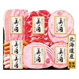 お歳暮・冬ギフト 日本ハム 北海道 プレミアム 美ノ国 (UKH-38) ※送料無料(北海道・沖縄・離島への配送不可)