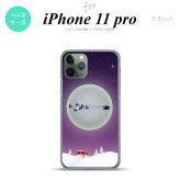 iPhone11Pro iPhone11 Pro スマホケース ハードケース クリスマス 紫 メンズ レディース nk-i11p-1004