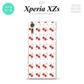 SO03J スマホケース Xperia XZs SO-03J カバー エクスペリア XZs さくらんぼ・チェリー 白 nk-so03j-179【Xperia XZs SO-03J エクスペリア XZs  スマホケース スマホカバー】【メール便送料無料】