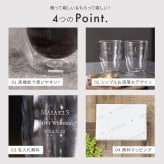 bodum ボダム ダブルウォールグラス 2個セット 250ml 8oz 名入れ 結婚祝い ペアギフト ペアグラス 二重グラス ピラトゥス 2個 セット 酒器 グラス 結婚記念日 記念品 ギフト 父の日 2026 プレゼント