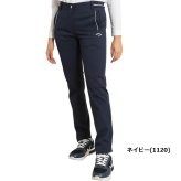 キャロウェイ ゴルフ レディース 8WAYストレッチ 撥水ロングパンツ (WOMENS) Callaway Golf C24126200 春夏モデル お誕生日祝い お祝い 記念品 30代 40代 50代 60代 母の日 お母さん 還暦祝い 敬老の日 彼女 人気プレゼント プレゼント