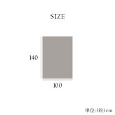 ハーフケット フランネル 肌触りなめらか ボリューム あったか 洗える 清潔 シングルサイズ 100×140cm