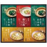 送料無料 お歳暮 池利 簡単お湯かけ三輪手延べにゅうめん AMR-300 AMR-300 9574-072 ※11/2以降の出荷予定となります。北海道・沖縄・離島は配達不可 全国送料無料 御歳暮 早割 お歳暮2026 御挨拶 お取り寄せ グルメ スイーツ