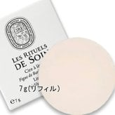diptyque(ディプティック) リップバーム リフィル 7g