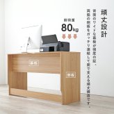 デスク チェア パソコン 木目調 PC PC台 省スペース 作業台 机 作業机 ドレッサー 一人暮らし おしゃれ ワーク 勉強机 学習机 新生活