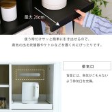 レンジ台 キッチン収納 カウンターワゴン 幅60 キャスター付き スライドトレー コンセント付き フラップ扉 カウンター ロータイプ 炊飯器：