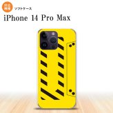 iPhone14 ProMax iPhone14 Pro Max スマホケース 背面ケースソフトケース カセットテープ 黄 2022年 9月発売 nk-i14pm-tp190