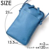 スマートポシェット サコッシュ ポーチ ミニバッグ サブバッグ バッグインバッグ ショルダー 肩掛け モモ MOMO レザー 牛革 エンボス加工 レディース 8色展開(グレイッシュブルー,グレージュ,パープル,ブラック,キャメル,ダスティブルー,ダスティピンク,シルバー) AN-7162