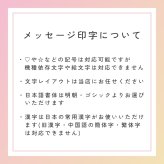 開店祝い プリザーブドフラワー ギフト 名入れ バラ 額縁 【コフレット】おしゃれ 開業祝い 開院祝い プレゼント 記念日 周年記念 記念品 退職祝い 送別会 卒業 卒団 喜寿 還暦 お祝い フラワーアレンジメント フラワーギフト
