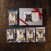 おつまみにぴったり５種類セット/猫ラッピングギフト プレゼント 誕生日 母の日 父の日 敬老の日 ご挨拶 お中元  御祝 御礼 祝 寿 結婚祝 御中元 御歳暮