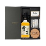 倉吉 700ml 名入れ ウイスキー お酒 43度 ロックグラス セット ピュアモルト 名前入り プレゼント ギフト 面白い センス 定年退職 還暦祝い 退職祝い 男性 女性 お祝い 古希 喜寿 傘寿 米寿 卒寿 白寿 百寿 敬老の日