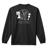 陸上競技 マラソン ランニング ロンT 長袖 Tシャツ メンズ 練習着 レディース ジュニア ウェア ドライ おもしろ tシャツ 名入れ おしゃれ キッズ 文字入れ無料 「ゆめでも陸上」 アートワークスコウベ 【送料無料】
