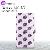 Galaxy A23 GalaxyA23 手帳型スマホケース カバー ぶどう グレープ 白 2022年 10月発売 nk-004s-a23-dr182