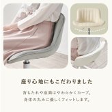 デスク チェア オフィス パーソナル ベロア調 PVC生地 ダイヤ 回転 昇降式 おしゃれ キャスター付き レトロ リラックス かわいい 子供部屋 くすみカラー 腰痛 リビング ホテル 一人暮らし 新生活