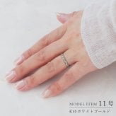 ダイヤモンド リング 八芒星 星 キルティング キルト 指輪 K10 K18 10K 18K 10金 18金 プラチナ 女性 レディース 誕生日 記念日 プレゼント ギフト 誕生日プレゼント 10代 20代 30代 40代 妻 彼女 スター ゴールド ホワイトゴールド ピンクゴールド イエローゴールド ダイヤ 重ね付け アクセサリー アレルギー対応 金属アレルギー クリスマス