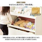 絵本ラック (約)幅82.5×奥行29.5×高さ80cm リビング ナチュラル 木目調 パーティクルボード 組立式 表紙が見やすく絵本が選びやすい おもちゃを片づけやすい ブラウン ホワイト