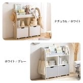 収納家具 ラック 絵本 3段 絵本棚 天然木 幅84 キッズ スリム 本棚 おもちゃ 収納 子供用 子供用絵本 書棚 木製 おしゃれ 子ども家具 プレゼント 贈り物 ギフト 入園