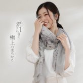 ストール 薄手 大判 夏用 春 カシミヤ 100% レディース 上質 filomo 冷房対策 UV対策 日焼け対策 ガーゼ カシミヤ100％ ショール 大判ストール uv 紫外線対策 ギフト プレゼント 7F (02000138r)