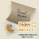 犬 キーホルダー（うちのこチャーム） めじるし アクセサリー チャーム アンブレラマーカー オリジナル ドッグ 犬種 わんこ 名入れ