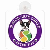 カーサイン 高齢者マーク SENIOR SAFE DRIVER ボストンテリア 車内用 吸盤タイプ 収れん火災防止タイプ 肉球 日本製 車 ステッカー