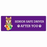 カーサイン 高齢者マーク SENIOR SAFE DRIVER 四国犬 ステッカー シール 長方形 20x6.7cm 肉球 日本製 車