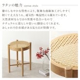 チェア 椅子 韓国 一人暮らし 在宅勤務 おしゃれ 新生活 ブラウン ー スツール パーソナル ラタン 天然素材 1人用 ナチュラル リビング かごめ編み 一人掛け イス 腰掛け 籐 天然木 木製