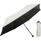【直送】ノーブランド 裏黒コーティング [26-0354-156] 裾パイピング55cm晴雨兼用傘 アイボリー 折りたたみ傘 日傘 雨傘 1級遮光 UVカット 撥水 手開き式 レディース ギフト