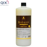 QIX キックス BASICS ブラッシュアップミスト 業務用 1kg