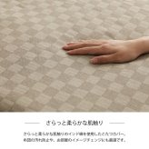 こたつ上掛けカバー インド綿100% 格子柄 こたつ布団 上掛カバー 『クレタ』 約210×210cm こたつカバー コタツカバー こたつ布団カバー 冬用カバー こたつ上掛カバー コタツ上掛け 上掛け単品 こたつ用品 リビング 和室 あったか 冬物 炬燵