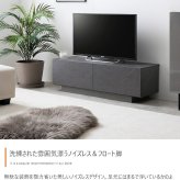 テレビ台 テレビボード ローボード TV スリム コンパクト 省スペース 収納 引き出し 扉 吹き抜け 可動棚 コードスリット ルーター タップ コード穴 フロート脚 ノイズレス フラット 高級感 石目調 幅100 新生活