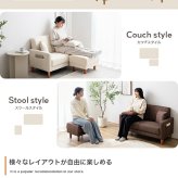 オットマン スツール チェア 足置き台 低い 低め 椅子 コンパクト ロー フロア ー フットレスト ひとり掛け 1人掛け 一人用 リビング ダイニング ファブリック 脚付き 脚取り外し可能 おしゃれ 新生活 北欧 モダン 韓国 シンプル ベージュ 灰色