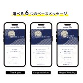 more me for message スマホをかざすと想いが溢れるデジタルメッセージ【和モダン】メッセージギフト  誕生日 記念日 プレゼント【送料無料】