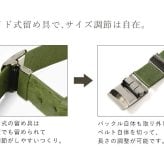 日本製 本革 オーストリッチ ベルト メンズ 張り無双 バックル 35mm ビジネス 本革 レザーベルト スライド 誕生日 ギフト プレゼント 4FA (9106-1r)