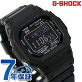 メンズ ギフトセット gショック ジーショック G-SHOCK 電波ソーラー FD-GW-M5610U-1B オリジン 5600シリーズ メンズ 腕時計 ブランド カシオ casio デジタル