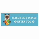 カーサイン 高齢者マーク SENIOR SAFE DRIVER シャム ステッカー シール 長方形 15x5cm 肉球 日本製 車